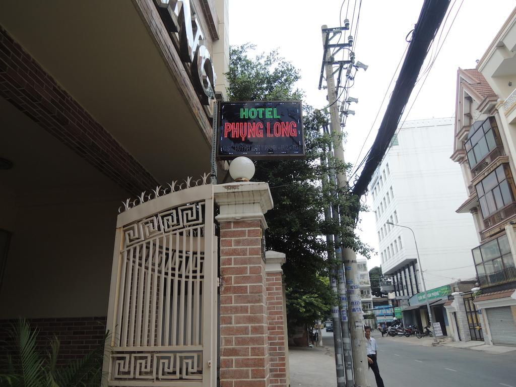 Phung Long Hotel ホーチミン市 エクステリア 写真